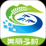 美丽湘村最新版