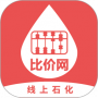 比价网