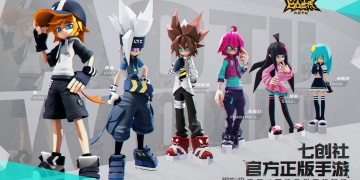 有羁绊系统的手游