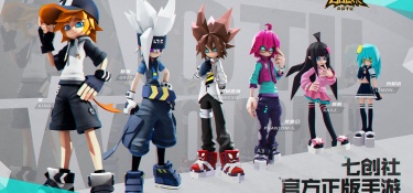 有羁绊系统的手游