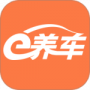 e养车