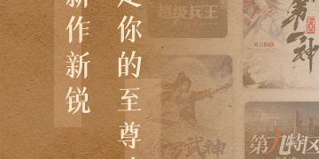 和17k小说相似的APP