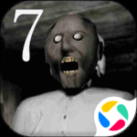 恐怖奶奶7九游版