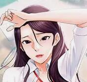 霸道主管要我IN韩漫全集免费版