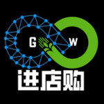 进店购