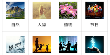 高中课程自学APP