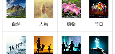 高中课程自学APP