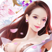 沧海仙踪抖音版