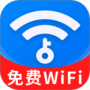 WiFi钥匙天天连