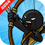 火柴人战争遗产国际服