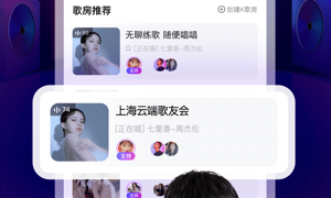 和K星球同款的APP