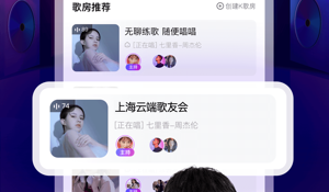 和K星球同款的APP