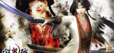 讨鬼传最新版手游