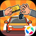 二手车模拟器九游版