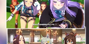 类似闪耀优俊少女的手游