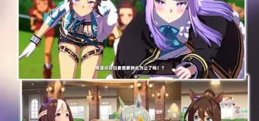 类似闪耀优俊少女的手游