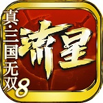 流星群侠传网易版