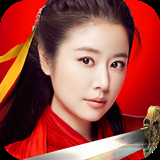 三剑豪2（地藏无限充）