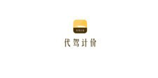 车辆代驾APP