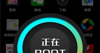 一键rootAPP