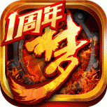 梦三国4399版