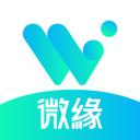 微缘免费版