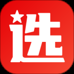 选调帮最新版