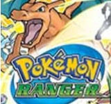 口袋妖怪守护者1汉化版悟饭版