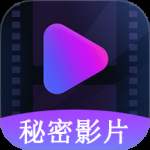 探花视频最新版