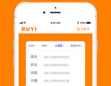 类似麦池的交友APP