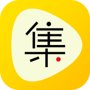 集好视频极速版