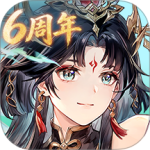 三国志幻想大陆