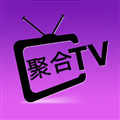 聚合tv免费版