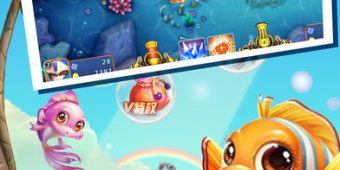 容易打高分的捕鱼手游