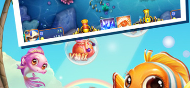 容易打高分的捕鱼手游