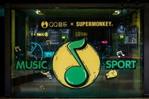 《QQ音乐》Music Zone功能介绍