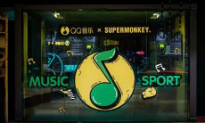 《QQ音乐》Music Zone功能介绍0