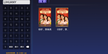 类似聚多影视的APP