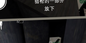 恐怖奶奶所有版本手游