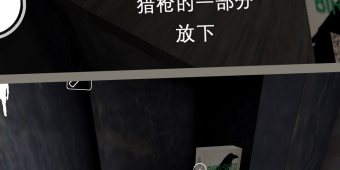 恐怖奶奶所有版本手游