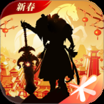 轩辕传奇最新版