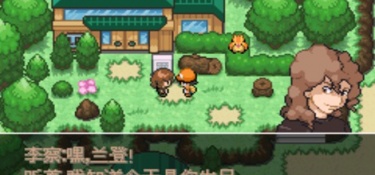 我的世界神奇宝贝正版手游