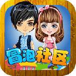 冒泡社区多开版