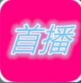 首播影院隐藏入口