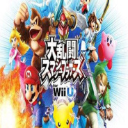 任天堂全明星大乱斗switch版