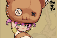 《通神榜》晓天菜角色玩法及build指南方法