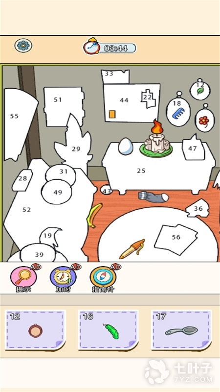 1