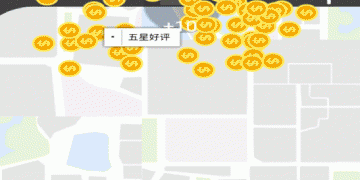 摩托来了最新版手游