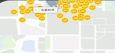 摩托来了最新版手游