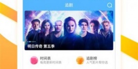 与水母影视类似的APP